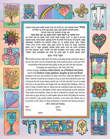 Symbols Ketubah by Joanne Fink