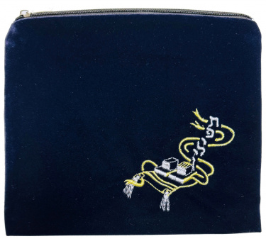 Dark Blue Tefillin Bag 