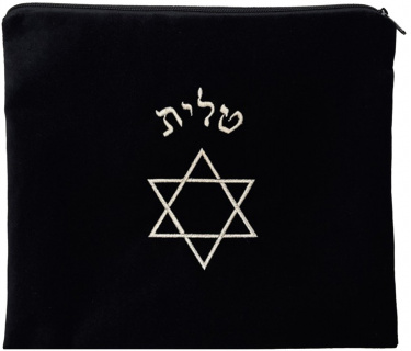 Silver Star Black Tallit Bag