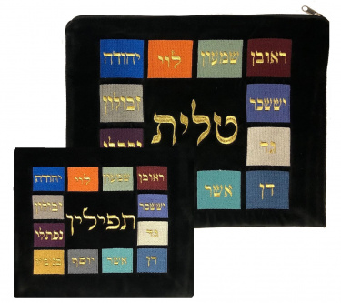 Tribes Design Tallit And Tefillin Bag Set