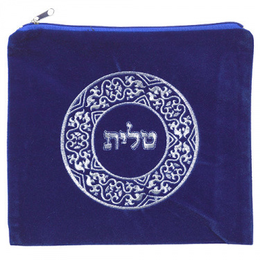 Small Velvet Tallit Bag with Circle Design