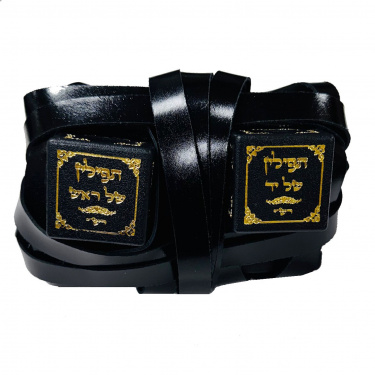 Tefillin - Quality Kosher with Covers