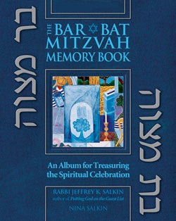 Bar/Bat Mitzvah Memory Book