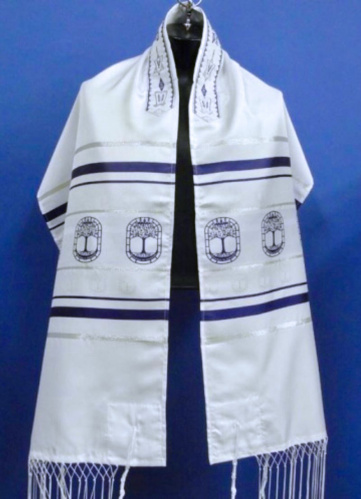 Tree of Life Tallit Set, Navy