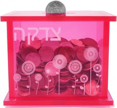 Pink Acrylic Tzedakah Box, Flower Design
