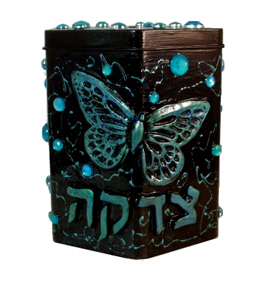 Teal Butterfly Tzedakah Box