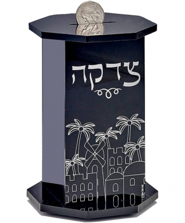 Black Acrylic Hexagon Tzedakah Box