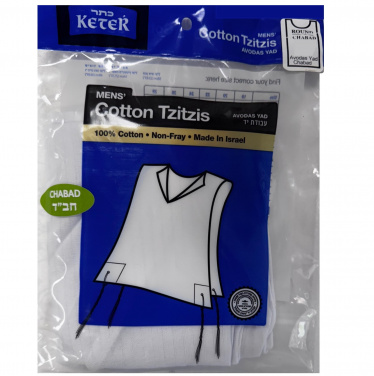 Adult Cotton Tzitzis - Chabad Style