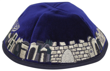 Jerusalem Velvet Kippah, Blue