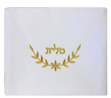 White and Gold Tallit Bag 