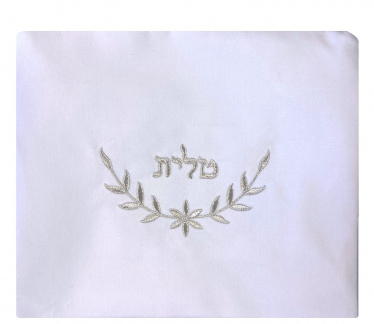 White and Silver Tallit Bag 