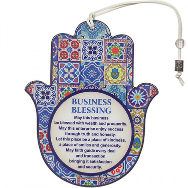 Colorful Epoxy Hamsa Business Blessing English