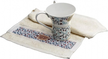 Dorit Judaica Washing Cup & Towel Set 