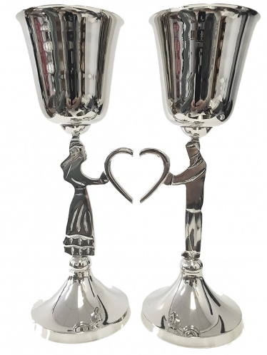 Silverplated Wedding Bride and Groom Kiddush Cup Goblet Set - Forming a Heart 