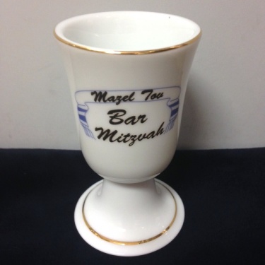 Bar Mitzvah Porcelain Kiddush Cup