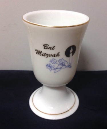 batmitzvahporcelaincup.jpg