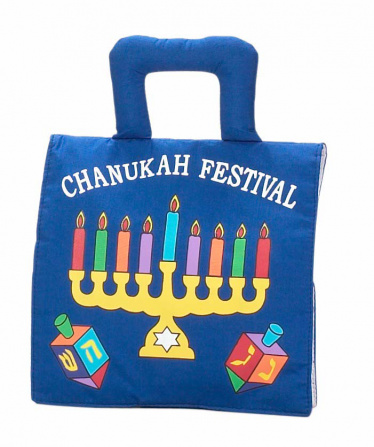 Chanukah Festival Soft Baby Book