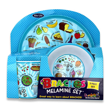 Brachos Melamine Set