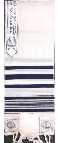 Bris Tallit Blue Stripes