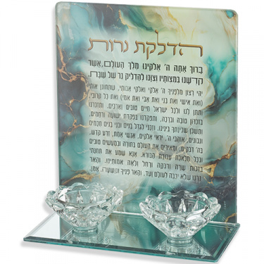 Crystal Candleholder Blue Wave with Blessing 