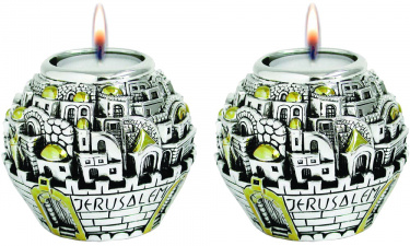 Jerusalem Silver and Gold Plated Globe Candleholder