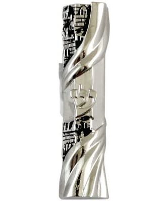 Jerusalem Nickel Plated Car Mezuzah