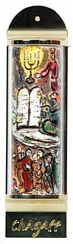 Ten Commandments Mezuzah by Marc Chagall