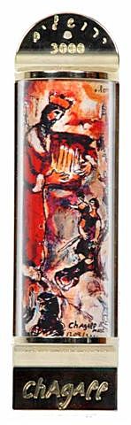 King David Mezuzah by Marc Chagall