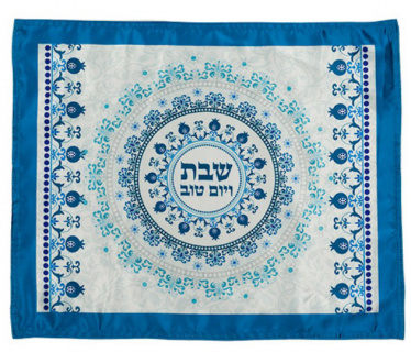 Blue Pomegranate Challah Cover