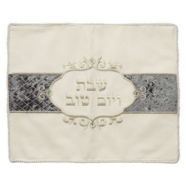 Leatherette Challah Cover with Velvet