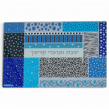 Patchwork Tempered Glass Challah Tray