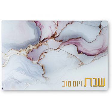 Purple Wave Tempered Glass Challah Tray