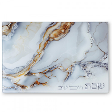 Gold Wave Tempered Glass Challah Tray