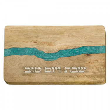 challah_waves_wood_40043