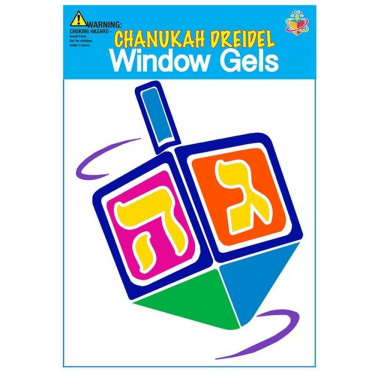 Dreidel Hanukkah Gel Clings