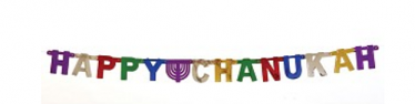 Happy Chanukah Banner Multicolor