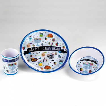 Chanukah Children's Melamine 3 Piece Set