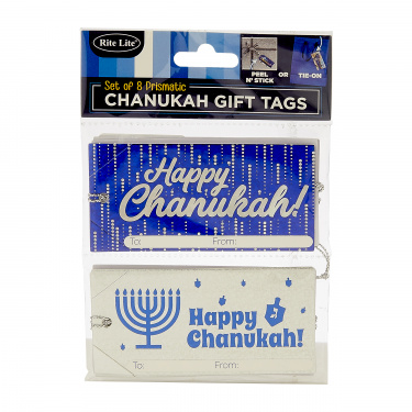 3-D Chanukah Gift Tags, self-stick