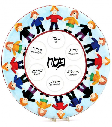 Ceramic Children Seder Plate