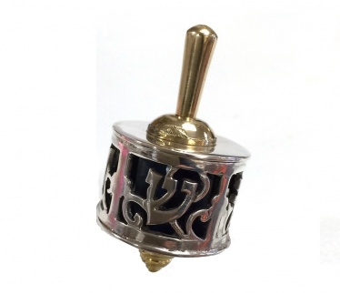 Avi Nadav Blue Core Round Dreidel