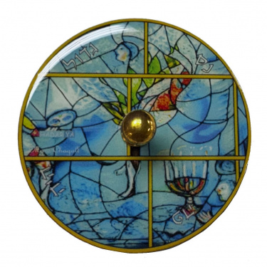 Marc Chagall Windows Wooden Dreidel Light Blue (Israeli style)