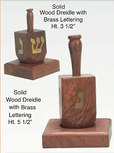 Solid Wood Dreidel with Brass Lettering