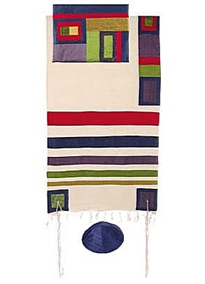 Emanuel Raw Silk Multi Color Stripe Silk Tallit Set