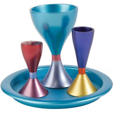 Colorful Yair Emanuel Aluminum Havdalah Set