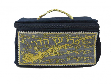 Embroidered Velvet Etrog Box