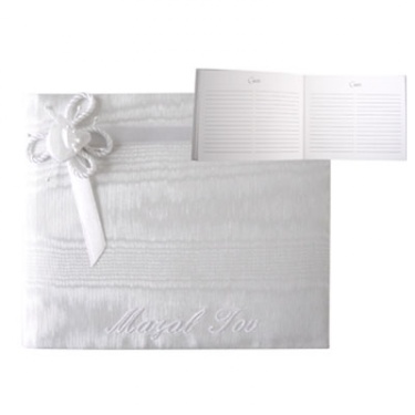 Mazel Tov White Moire Guest Book