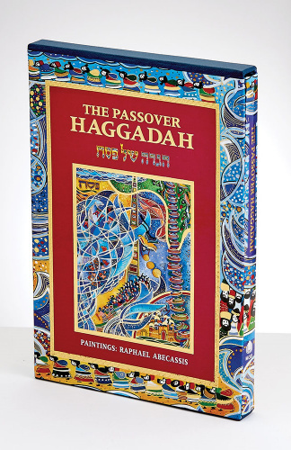 The Raphael Abecassis Passover Haggadah, Embellished and Illustrated