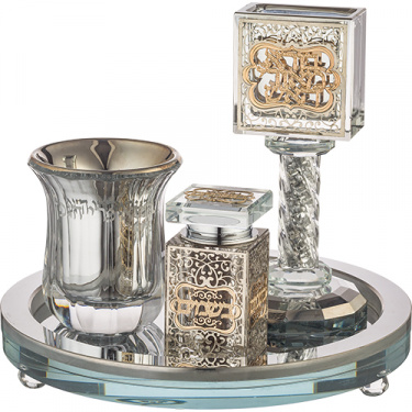 Crystal Havdalah Set with Spinning Tray