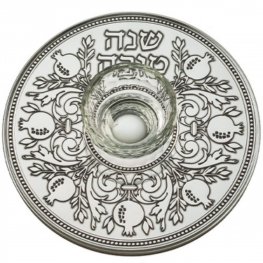 Full Pomegranate Plaque Glass Apple & Honey Dish