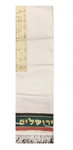 Jerusalem Bris Tallit